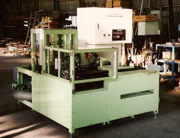 B&S3X3B Small VRAL Plate Burshing and Cutting Machine
