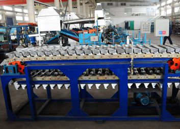 Ingot Casting Machine